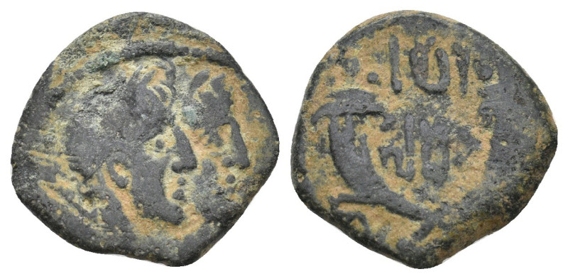 KINGS OF NABATEA. Aretas IV (9 BC-40 AD), with Shaqilath I. Ae.
2.63 Gr. 16.5 m...