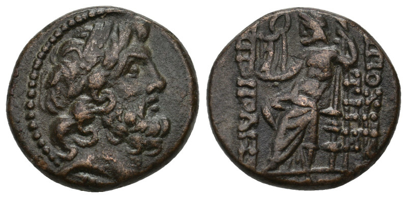 SYRIA. Antiochia. Ae (50/49 BC).
7.39 Gr. 20.6 mm.