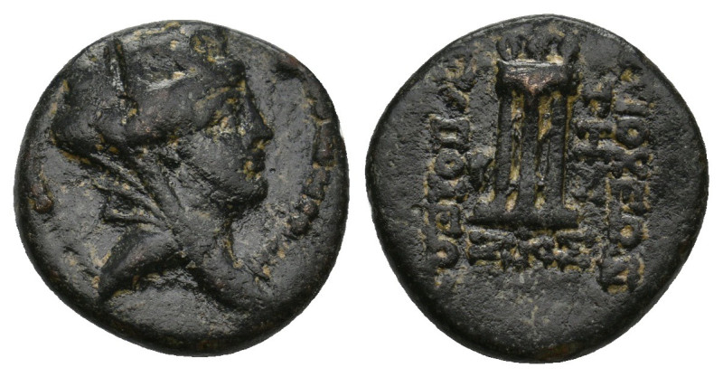 SYRIA. Seleucis and Pieria. Antioch. Ae (1st century BC).
3.26 Gr. 16 mm.