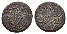 ASIA MINOR. Uncertain. Augustus(?). 27 BC-14 AD). Ae.
Extremely Rare .
2.03 Gr. 13.4 mm.