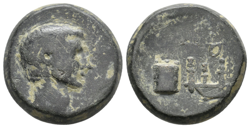 ASIA MINOR. Uncertain. Gaius Sosius? Ae (Quaestor, circa 39 BC).
19.94 Gr. 24.6...