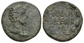 COMMAGENE. Uncertain. Lucius Verus (161-169). Ae.
9.38 Gr. 23.7 mm.