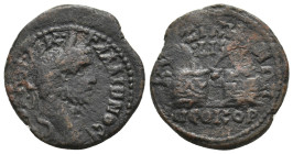 MYSIA. Kyzikos. Gallienus AD 253-268.
7.95 Gr. 23.4 mm.