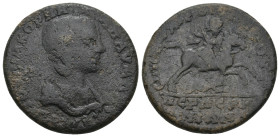 MYSIA. Perperene. JULIA PAULA (219-220). Ae.
Apparantly Unpublished.
16.90 Gr. 31.9 mm.