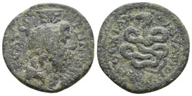 LYDIA. Thyateira. Pseudo-autonomous issue AD 184-187.
10.77 Gr. 27.5 mm.