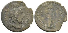 LYDIA. Thyateira. Pseudo-autonomous issue, time of Commodus (177-192).
9.22 Gr. 28.5 mm.
