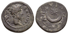 PHRYGIA. Ankyra. Marcus Aurelius (161-180). Ae.
4.87 Gr. 18 mm.