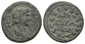 PHRYGIA. Ankyra. Pseudo-autonomous issue circa AD 193-217.
6.32 Gr. 23 mm.