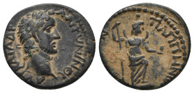 PISIDIA. Pappa Tiberia. Antoninus Pius (138-161). Ae.
5.31 Gr. 20.3 mm.