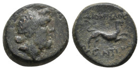 PISIDIA. Parlais. Ae (1st century BC).
4.76 Gr. 16.9 mm.