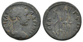 PISIDIA. Selge. Hadrian (117-138). Ae.
4.23 Gr. 19 mm.
