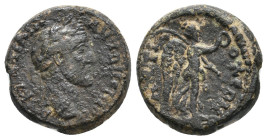 CARIA. Antioch ad Maeandrum. Antoninus Pius (138-161). Ae.
5.57 Gr. 17.9 mm.