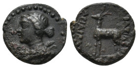 CAPPADOCİA Ariarathes IV. Ae ( 220.163 BC).
2.84 Gr. 16.7 mm.