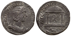 CILICIA. Aegeae. Cornelia Supera, wife of Aemilian. Augusta, 253 AD. Ae.
13.46 Gr. 26 mm.