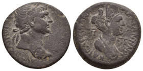 CILICIA. Anazarbus. Trajan with Plotina (98-117). Ae.
10.58 Gr. 24.6 mm.