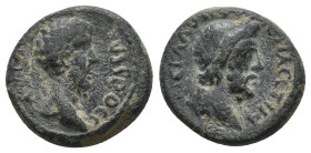 CILICIA. Anazarbus. Lucius Verus (161-169). Ae.
5.21 Gr. 16.9 mm.