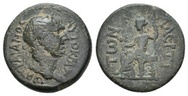 CILICIA. Laertes. Trajan (98-117.) Ae.
4.74 Gr. 17.5 mm.
