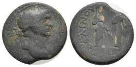 CILICIA. Selinos. Trajan AD 98-117. Ae.
7.17 Gr. 22.8 mm.