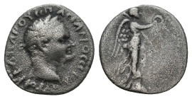 CAPPADOCIA. Caesarea. Vespasian (69-79). Hemidrachm.
1.82 Gr. 14.6 mm.