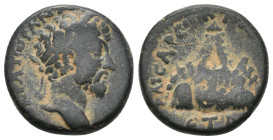 CAPPADOCIA. Caesarea. Marcus Aurelius (161-180). Ae.
7.8 Gr. 20.3 mm.