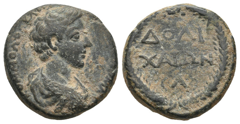 COMMAGENE. Doliche. Commodus (166-177). Ae.
9.79 Gr. 20.9 mm.