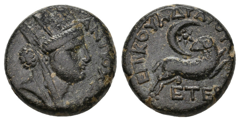 SYRIA. Seleucis and Pieria. Antioch. Pseudo-autonomous Time of Nero (54-68). Ae....