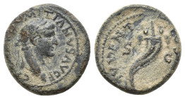 DOMITIAN (Caesar, 69-81). Ae Semis. Uncertain mint, possibly Ephesus.
3.16 Gr. 16.9 mm.