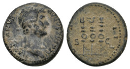 HADRIAN (117-138). Semis. Rome.
3.36 Gr. 17 mm.