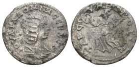 JULIA DOMNA (Augusta, 193-211). Denarius.
3.64 Gr. 20.9 mm.