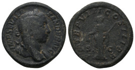 SEVERUS ALEXANDER (222-235). As.
9.69 Gr. 25.8 mm.