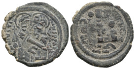 JUSTIN II (565-578). Follis.
15.81 Gr. 32.8 mm.