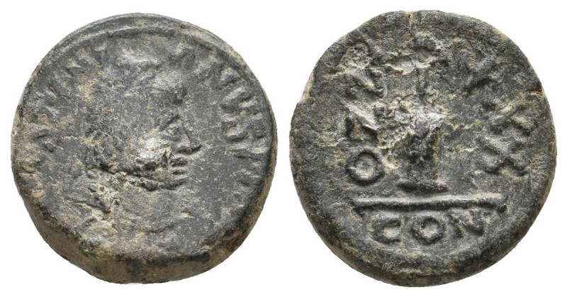 JUSTINIAN I (527-565). Decanummium. Constantinople.
4.2 Gr. 17.2 mm.