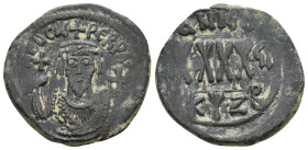 PHOCAS (602-610). Follis. Cyzicus.
10.45 Gr. 28 mm.