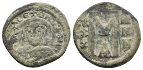 LEO V THE ARMENIAN (813-820). Follis. Constantinople.
5.47 Gr. 21.7 mm.