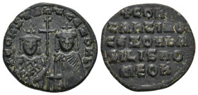 CONSTANTINE VII PORPHYROGENITUS with ZOE (913-959). Follis. Constantinople.
6.34 Gr. 24.8 mm.