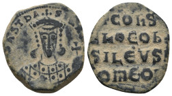 CONSTANTINE VII PORPHYROGENITUS(913-959) and ROMANUS I LECAPENUS (920-944). Follis. Constantinople.
6.65 Gr. 24.4 mm.