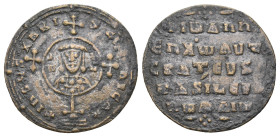 JOHN I ZIMISCES (969-976). Fourree Miliaresion. Constantinople.
1.83 Gr. 21.2 mm.