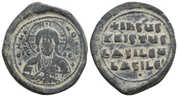 ANONYMOUS FOLLES. Class A2. Attributed to Basil II & Constantine VIII (976-1025).
15.25 Gr. 33.7 mm.