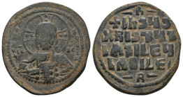 ANONYMOUS FOLLES. Class A2. Attributed to Basil II & Constantine VIII (976-1025).
15.96 Gr. 33.9 mm.