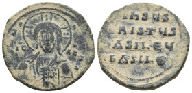ANONYMOUS FOLLES. Class A2. Attributed to Basil II & Constantine VIII (976-1025).
11.03 Gr. 29 mm.