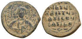 ANONYMOUS FOLLES. Class A2. Attributed to Basil II & Constantine VIII (976-1025).
9.81 Gr. 28.8 mm.