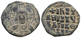 ANONYMOUS FOLLES. Class A2. Attributed to Basil II & Constantine VIII (976-1025).
9.38 Gr. 26.5 mm.