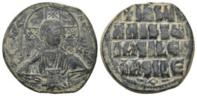 ANONYMOUS FOLLES. Class A2. Attributed to Basil II & Constantine VIII (976-1025).
11.37 Gr. 29.7 mm.