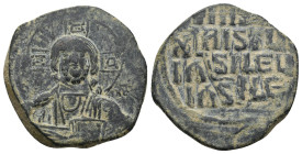 ANONYMOUS FOLLES. Class A2. Attributed to Basil II & Constantine VIII (976-1025).
9.03 Gr. 27.9 mm.