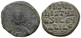 ANONYMOUS FOLLES. Class A2. Attributed to Basil II & Constantine VIII (976-1025).
8.47 Gr. 26.6 mm.