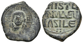 ANONYMOUS FOLLES. Class A2. Attributed to Basil II & Constantine VIII (976-1025).
6.8 Gr. 25.1 mm.