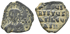 ANONYMOUS FOLLES. Class A2. Attributed to Basil II & Constantine VIII (976-1025).
5.26 Gr. 24.1 mm.