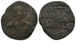 ANONYMOUS FOLLES. Class A2. Attributed to Basil II & Constantine VIII (976-1025).
10.11 Gr. 29.8 mm.