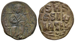 ANONYMOUS FOLLES. Class D. Attributed to Constantine IX (1042-1055).
5.22 Gr. 26.2 mm