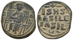 ANONYMOUS FOLLES. Class D. Attributed to Constantine IX (1042-1055).
8.79 Gr. 28.5 mm.
